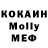 МЕТАДОН VHQ devid tkashenko