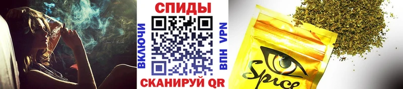 где можно купить   Ессентуки  mega рабочий сайт  БУТИРАТ жидкий экстази 