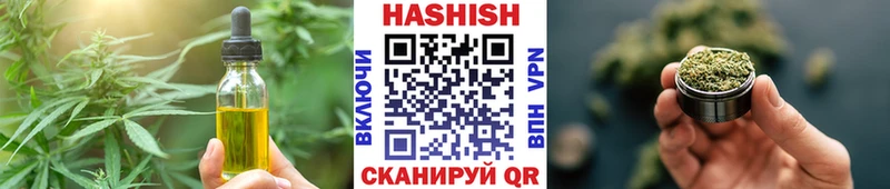 Canna-Cookies конопля  закладки  KRAKEN ссылки  Ессентуки 