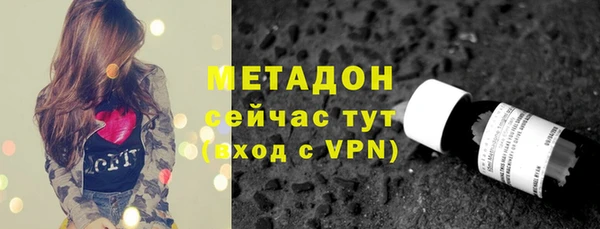кокс Балахна