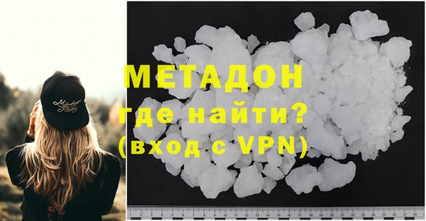 каннабис Балабаново