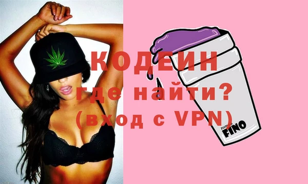 кокс Балахна