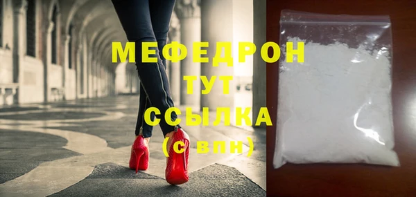 кокс Балахна