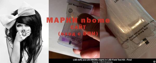 каннабис Балабаново