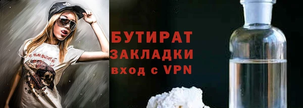 кокс Балахна