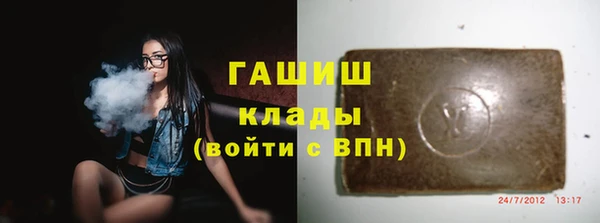 каннабис Балабаново