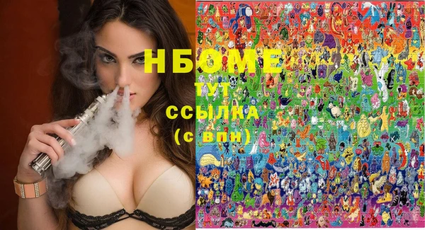 каннабис Балабаново