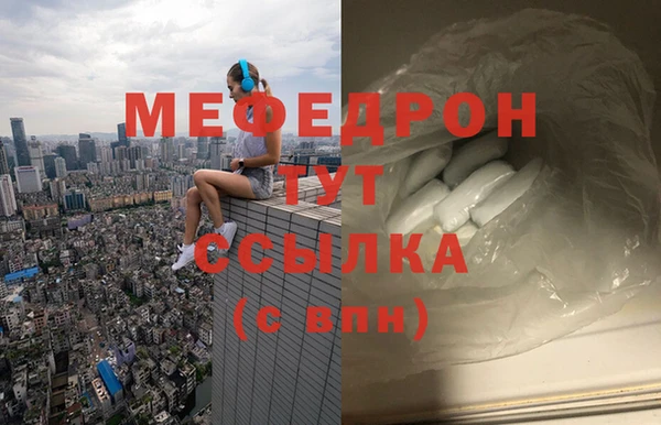 кокс Балахна