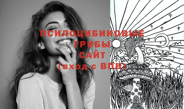 кокс Балахна