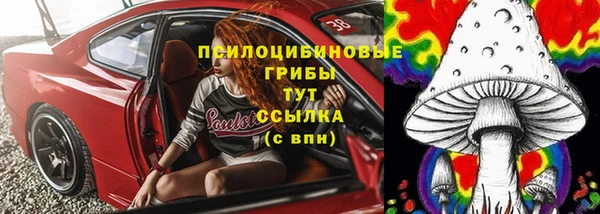 каннабис Балабаново