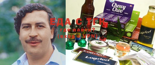 каннабис Балабаново