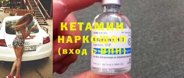 альфа пвп Баксан