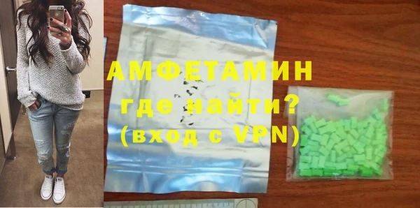 кокс Балахна