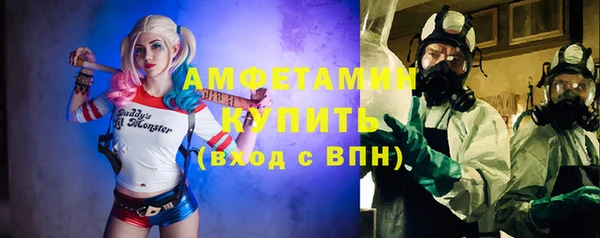 прущая мука Покачи