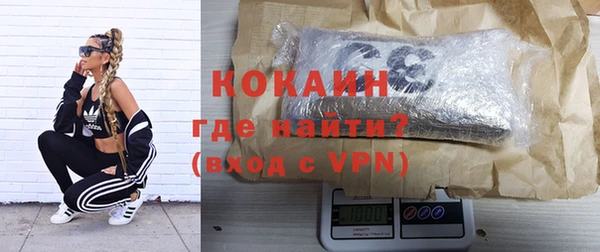 кокс Балахна