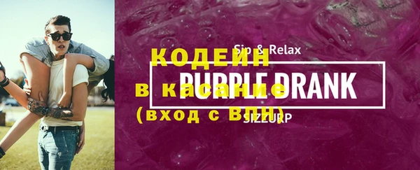 кокс Балахна